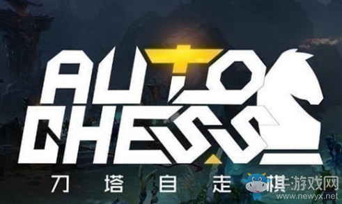 DOTA自走棋大神攻略 DOTA自走棋大神总结了哪些攻略