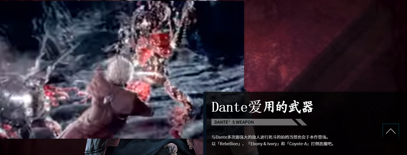 ⁄