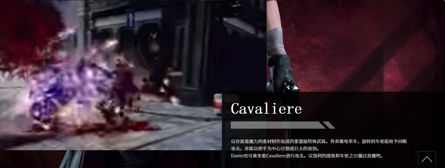 ⁄