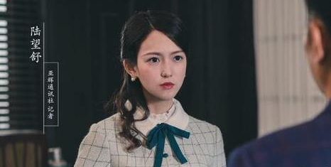 隐形守护者目击者陆望舒隐藏成就解锁攻略