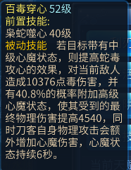 ⁄