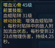 ⁄