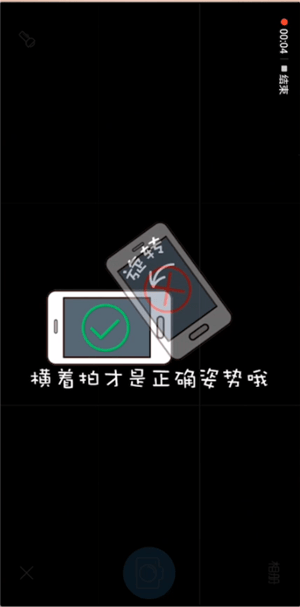 作业帮APP中使用图片搜题的详细操作方法