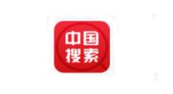 中国搜索app具体使用步骤介绍
