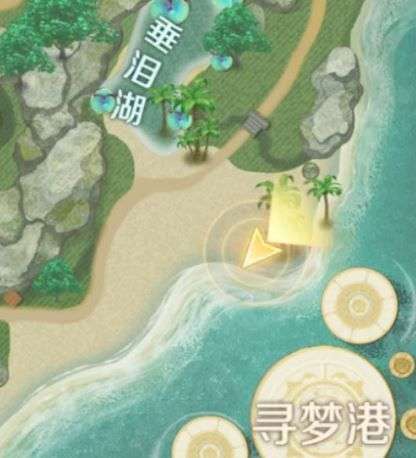 完美世界手游打水女子隐藏怎么触发 打水女子隐藏任务攻略