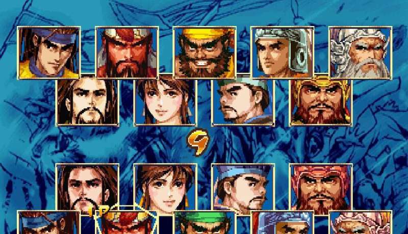 三国战纪2群雄争霸出招表