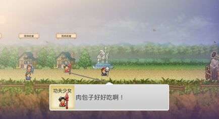 魔法师大冒险新手怎么玩 魔法师大冒险新手心得