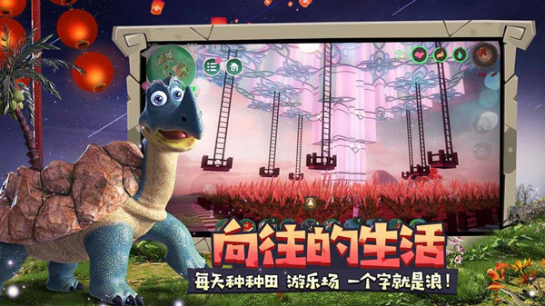 创造与魔法扇贝怎么得 扇贝获取方法