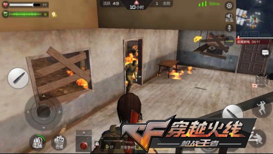 CF手游最终12小时快速刷资源攻略