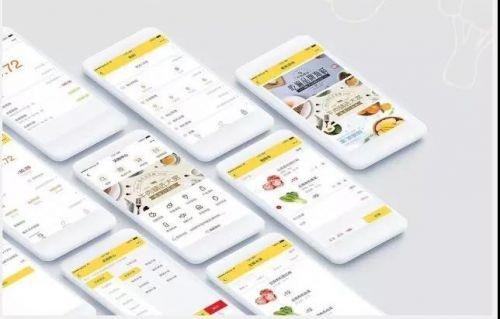 竞争、扶持与流量，微信小程序平台可能并非开发者最佳选择[多图]图片1