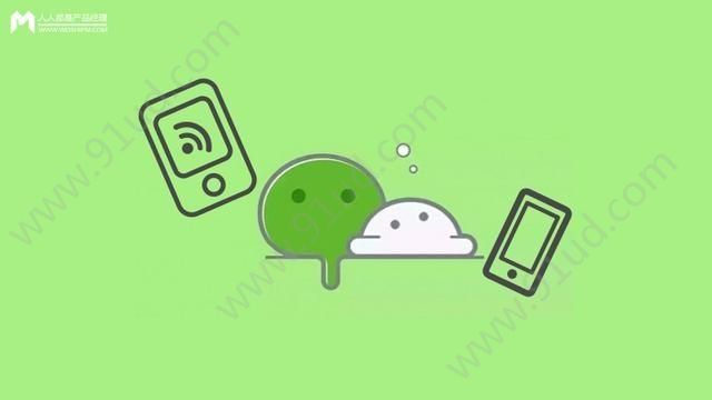聊聊2018小程序这个迷宫[多图]图片1