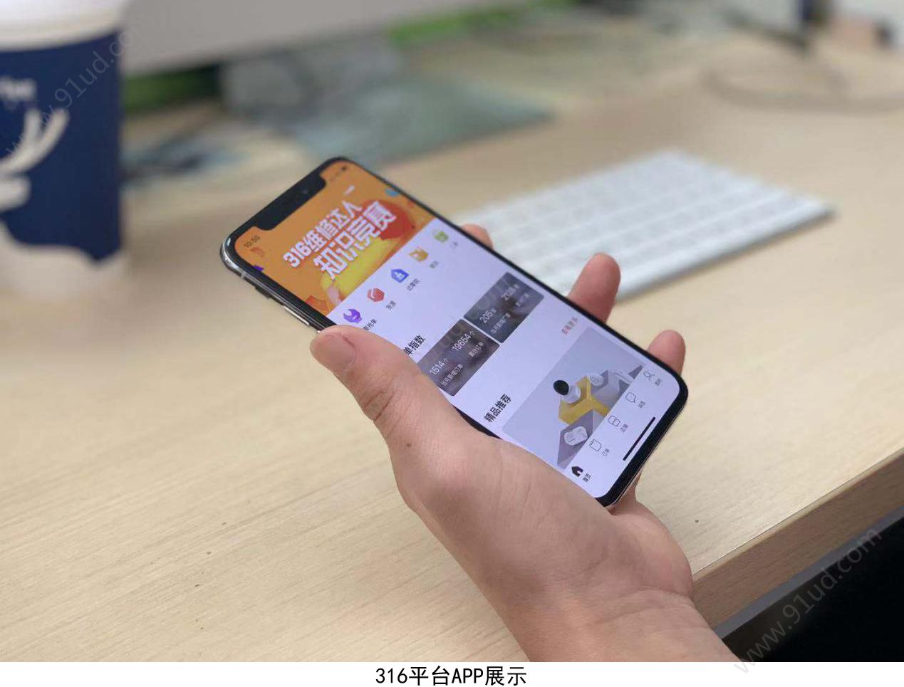 华为云DevCloud助力316维修服务平台敏捷研发[多图]图片1