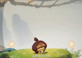 闹闹天宫土行孙技能怎么样 土行孙技能详解