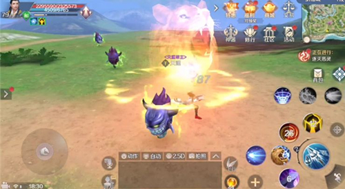 完美世界手游666号碎片获取方法