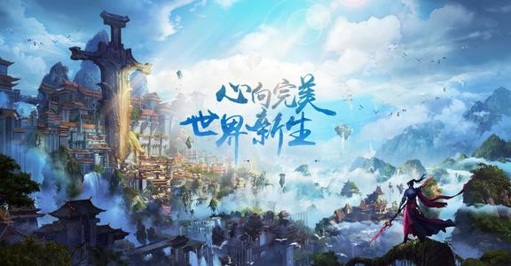 完美世界手游武侠怎么连招 武侠连招技巧