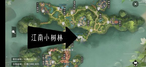 2019楚留香3月7日坐观万象打坐点位置