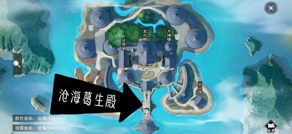 2019楚留香3月7日坐观万象打坐点位置