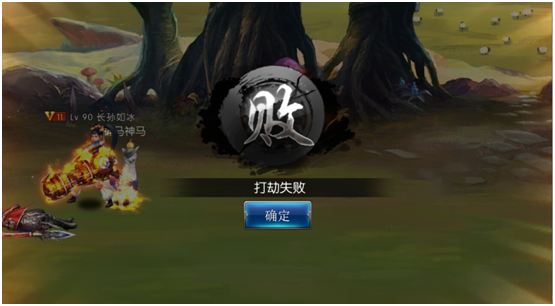 《斩魔无双》烤鸡腿玩法攻略
