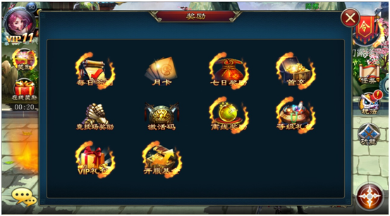 斩魔无双日常返利介绍