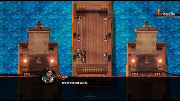 吞食孔明传马腾之魂不死人怎么打？