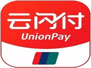 云闪付中领取红包具体操作方法