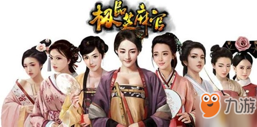 极品芝麻官衙门挑战书怎么得 挑战书有什么用