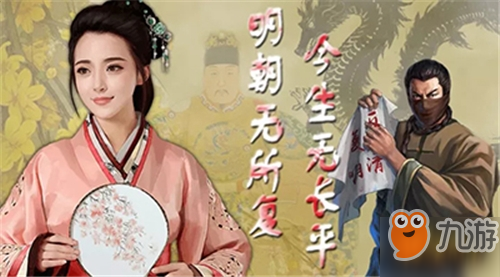 极品芝麻官衙门挑战书有什么用？极品芝麻官衙门能用几个挑战书