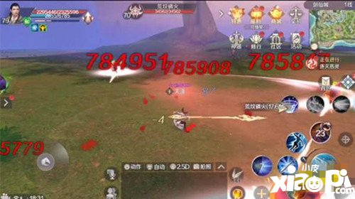 完美世界手游武侠技能详解