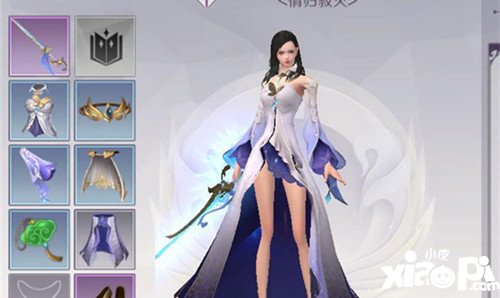 完美世界手游装备养成详解 教你如何培养装备