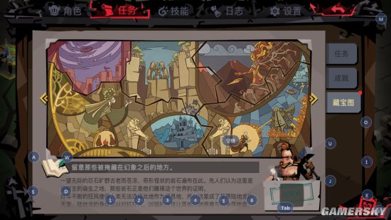贪婪洞窟2第二张藏宝图碎片获取攻略 巨石的秘密成就攻略