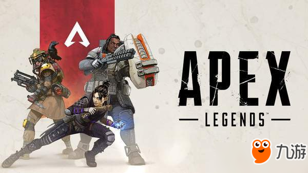 《Apex英雄》平衡性改动 和平捍卫者全图出现几率减少