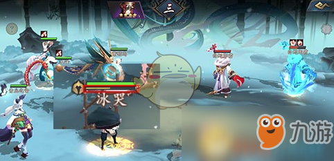《长安幻世绘》怒气值在哪里