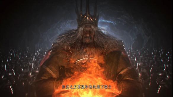 黑暗之魂重制版进入艾雷米雅斯绘画世界方法