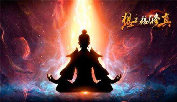 想不想修真凡人传说一路向西怎么玩