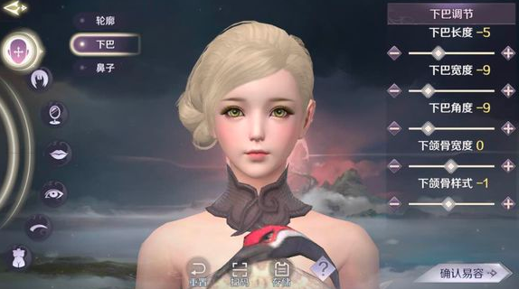 完美世界手游女神捏脸数据一览
