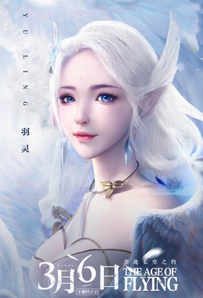 完美世界手游修真副本玩法详解