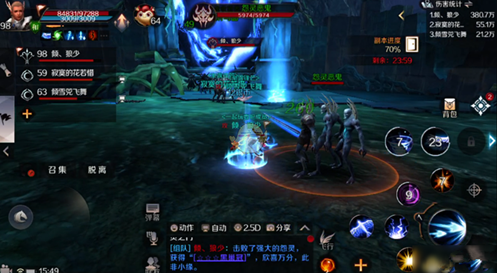 完美世界手游怨灵之门副本通关攻略