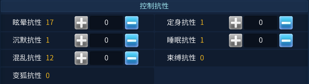 倩女幽魂手游中帮会功勋分配推荐指南