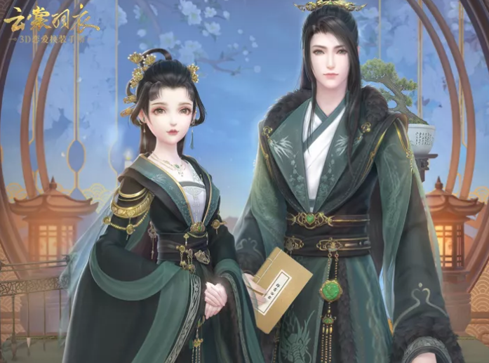 云裳羽衣萧韶摄政王装礼盒获得方法