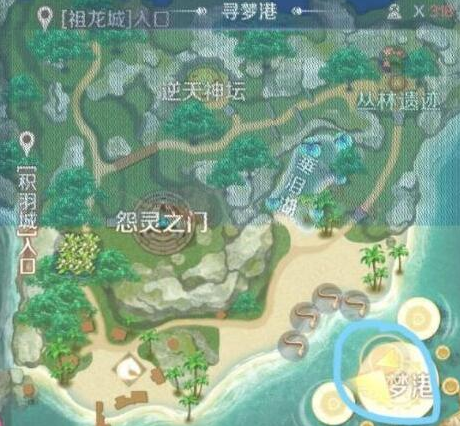 完美世界手游隐藏任务雷霆克星完成攻略