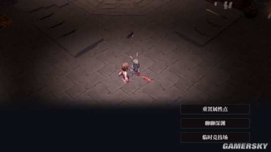 iefans手游