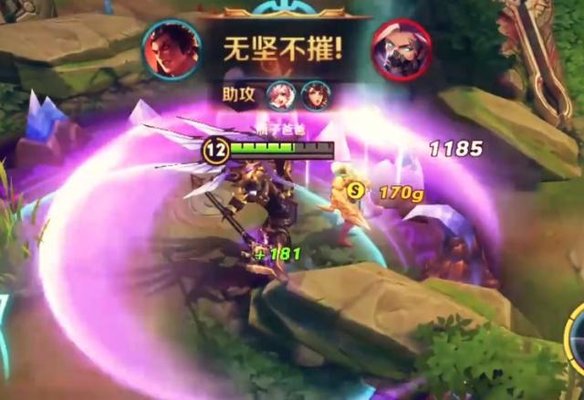 王者荣耀吕布全新双剑流出装详解
