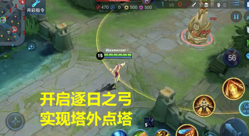 王者荣耀S14装备选择推荐
