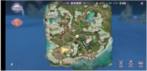 完美世界手游隐藏任务潜在危险怎么领取 潜在危险任务介绍