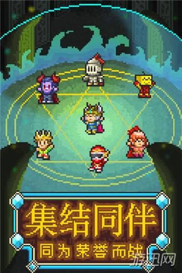 魔法师大冒险伙伴选择搭配推荐