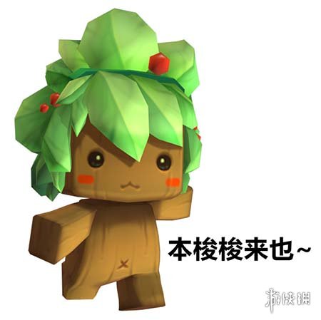 迷你世界叶小龙永久皮肤获得方法 迷你世界3周年庆玩法