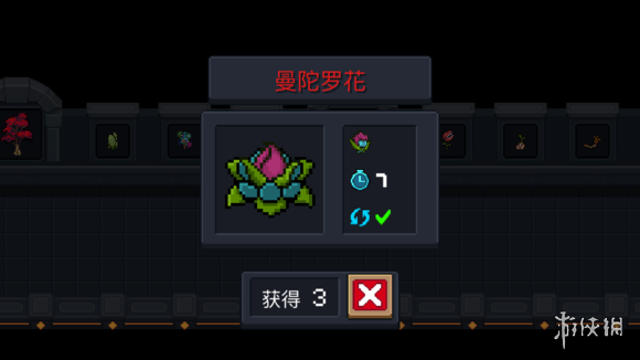iefans网