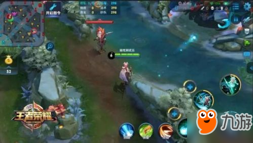 王者荣耀瑶什么时候出、多少钱 新英雄瑶上线时间技能玩法介绍