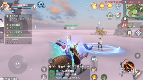 iefans网