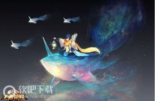 王者荣耀庄周云端筑梦师什么时候返场 2019云端筑梦师会返场吗
